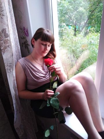 Владлена